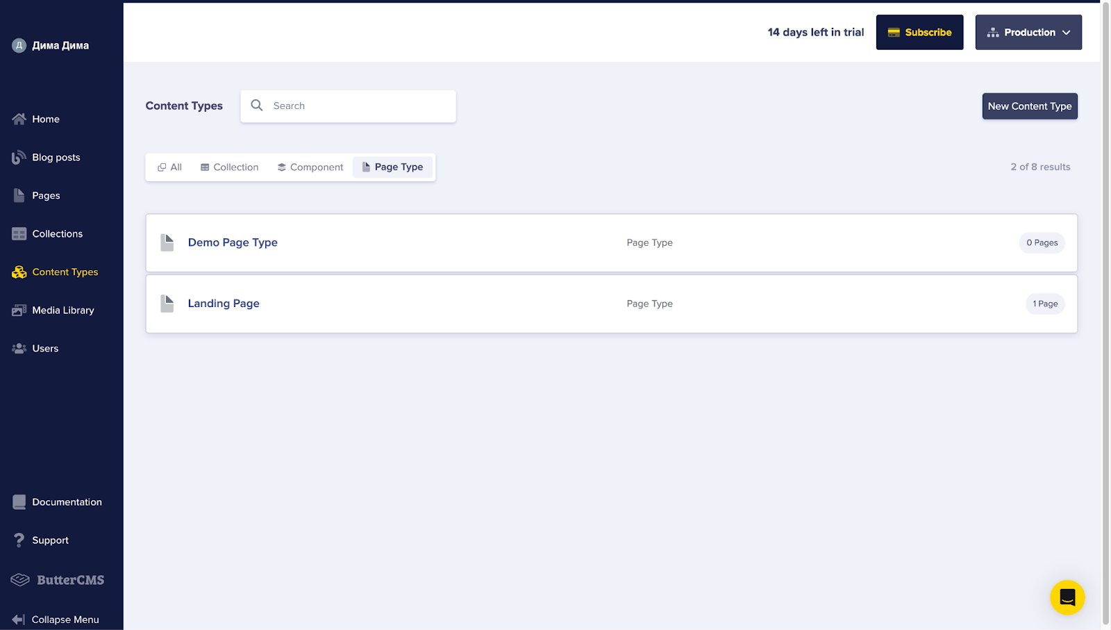 ButterCMS Page Types list with a page type opened to reveal its ID