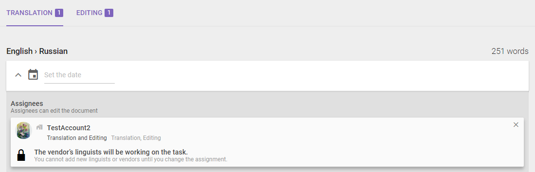 Document assignment view where a vendor is assigned to the whole document