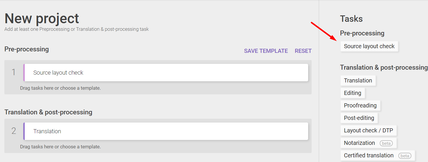 Project workflow settings showing the source layout check step under the Pre-processing category