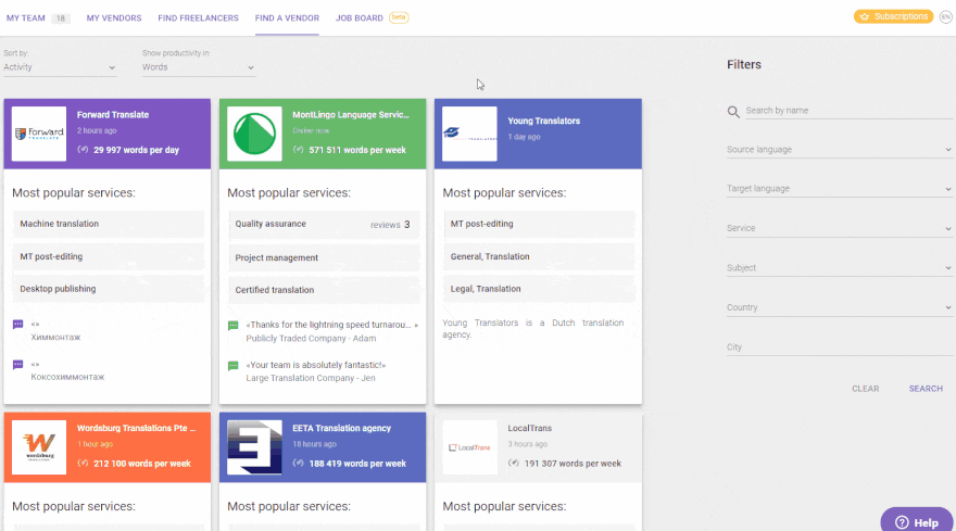 Walkthrough of adding a vendor to the vendor list