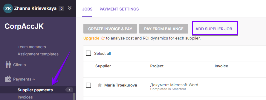 Supplier payments page with the Add supplier job button
