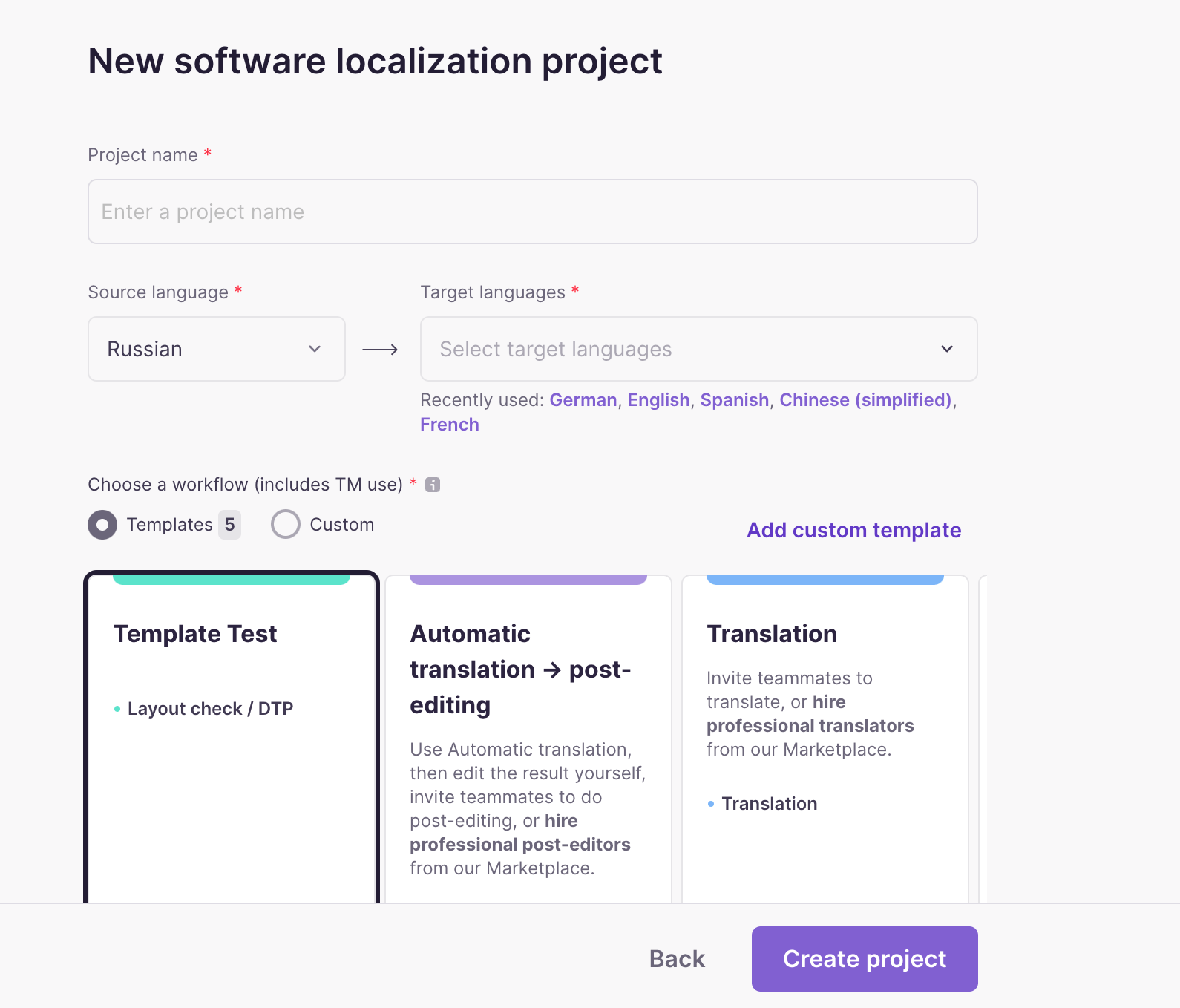 Entering the project name and languages