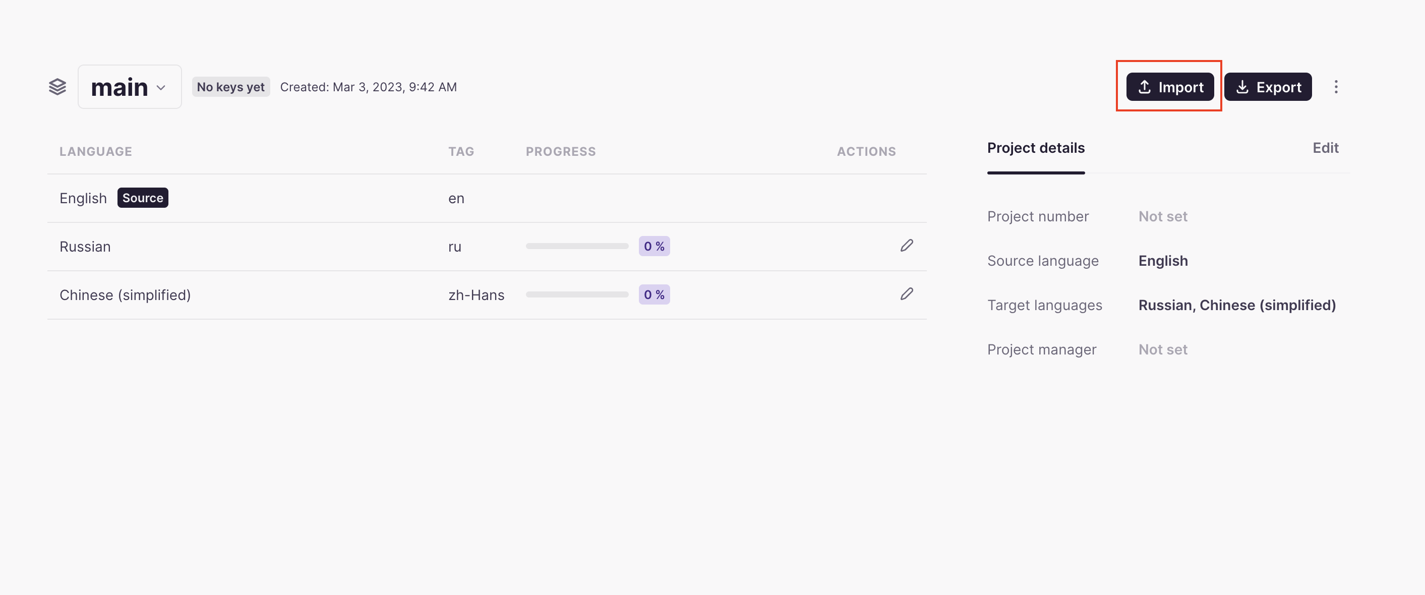 Importing keys through the interface
