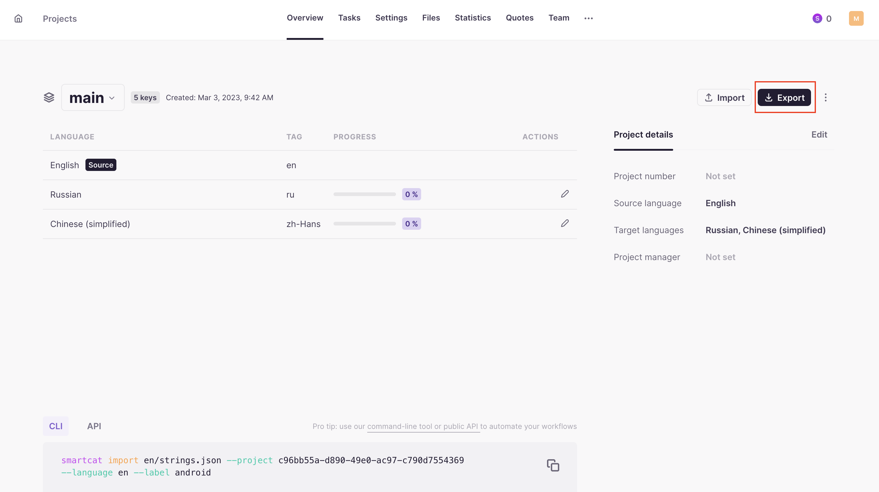 Exporting keys from the collection overview