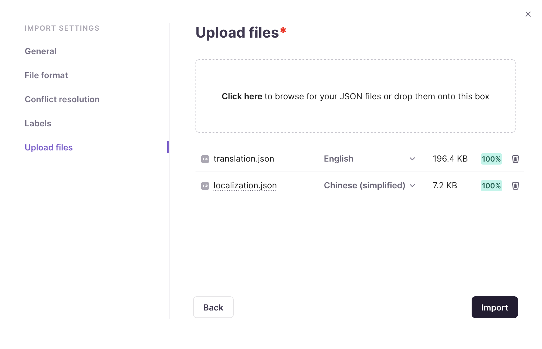 Selecting project files and languages before importing
