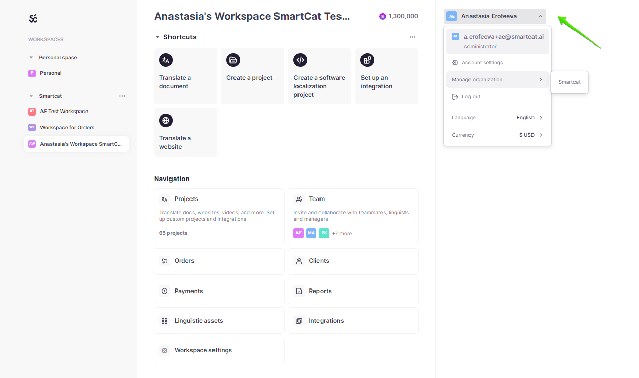 Manage Organization option under the user name menu