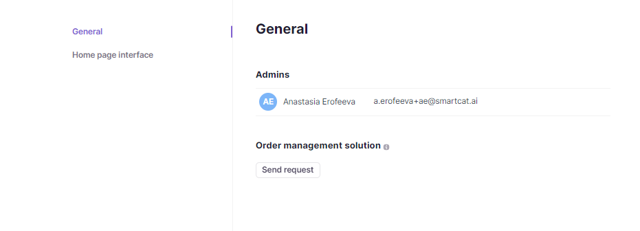 General page with the Send request button