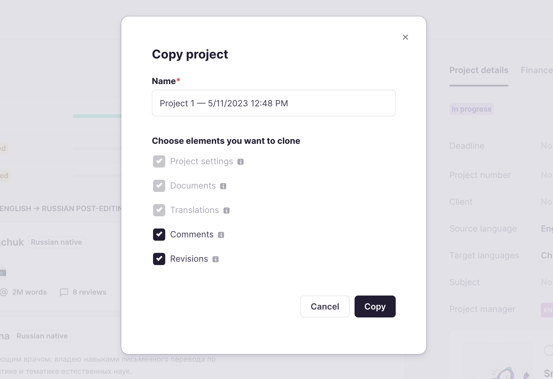 Copy project dialog with a name field and element selection checkboxes