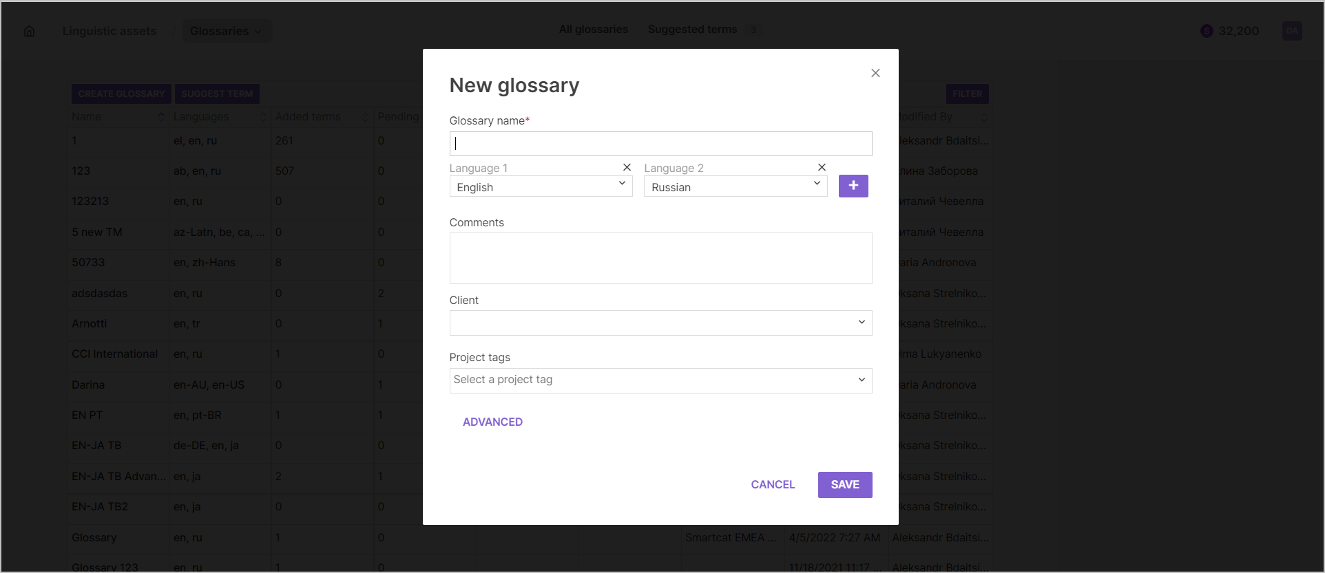 Create glossary dialog with name, languages, and tag fields