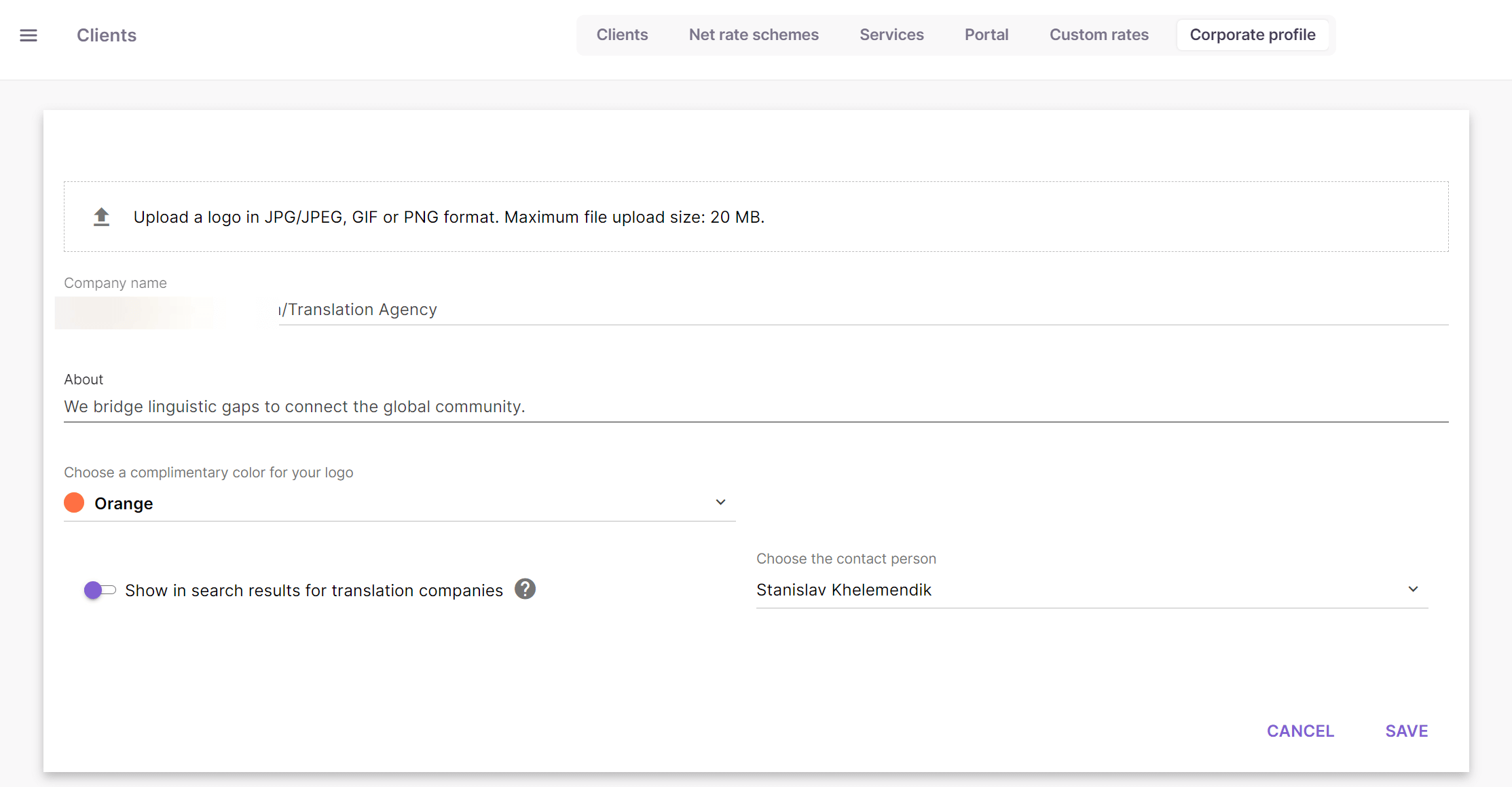 Main profile section with logo, display name, description, and banner color fields