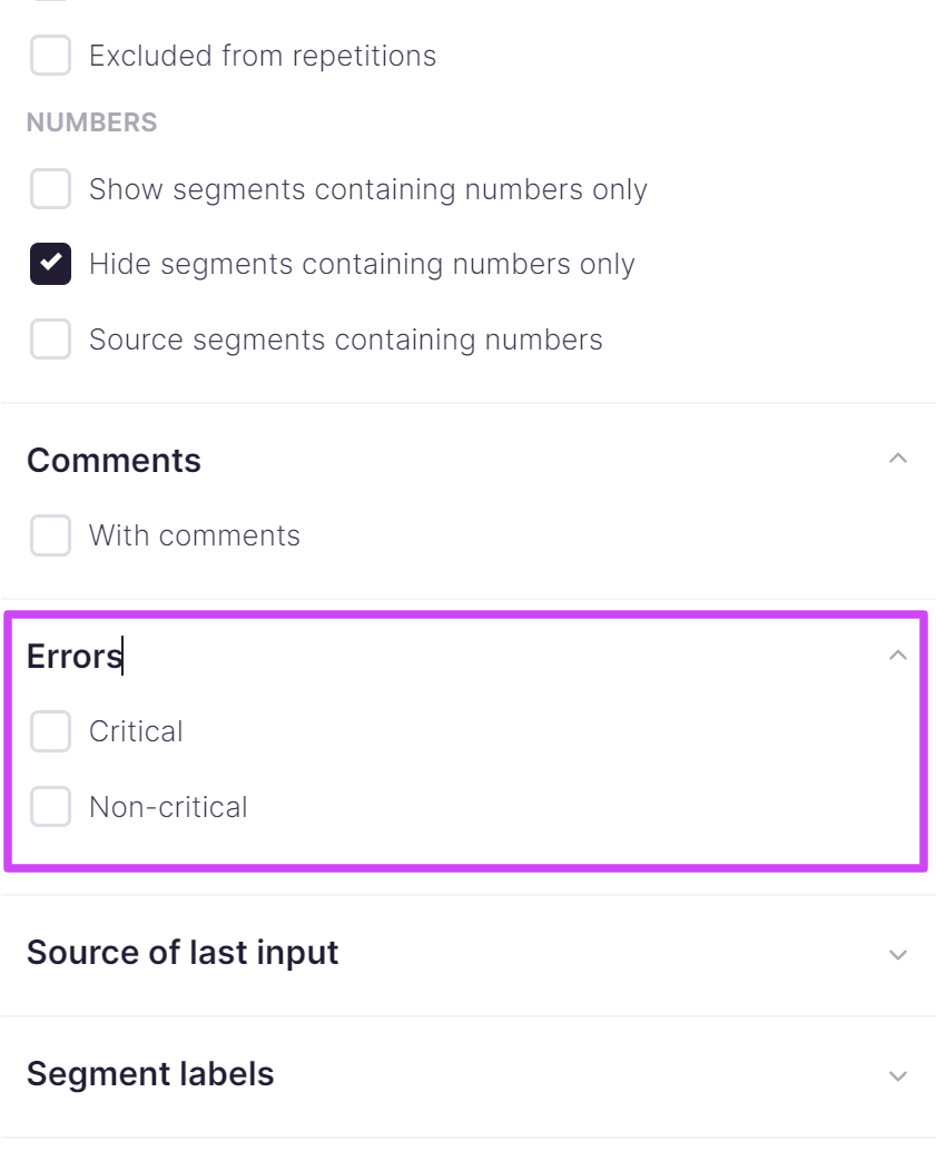 Errors filter with detected and ignored options