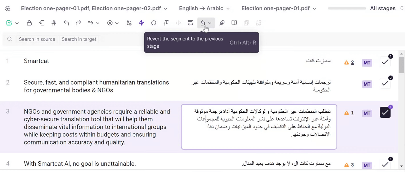 CAT editor toolbar with the button to revert a segment to the previous stage