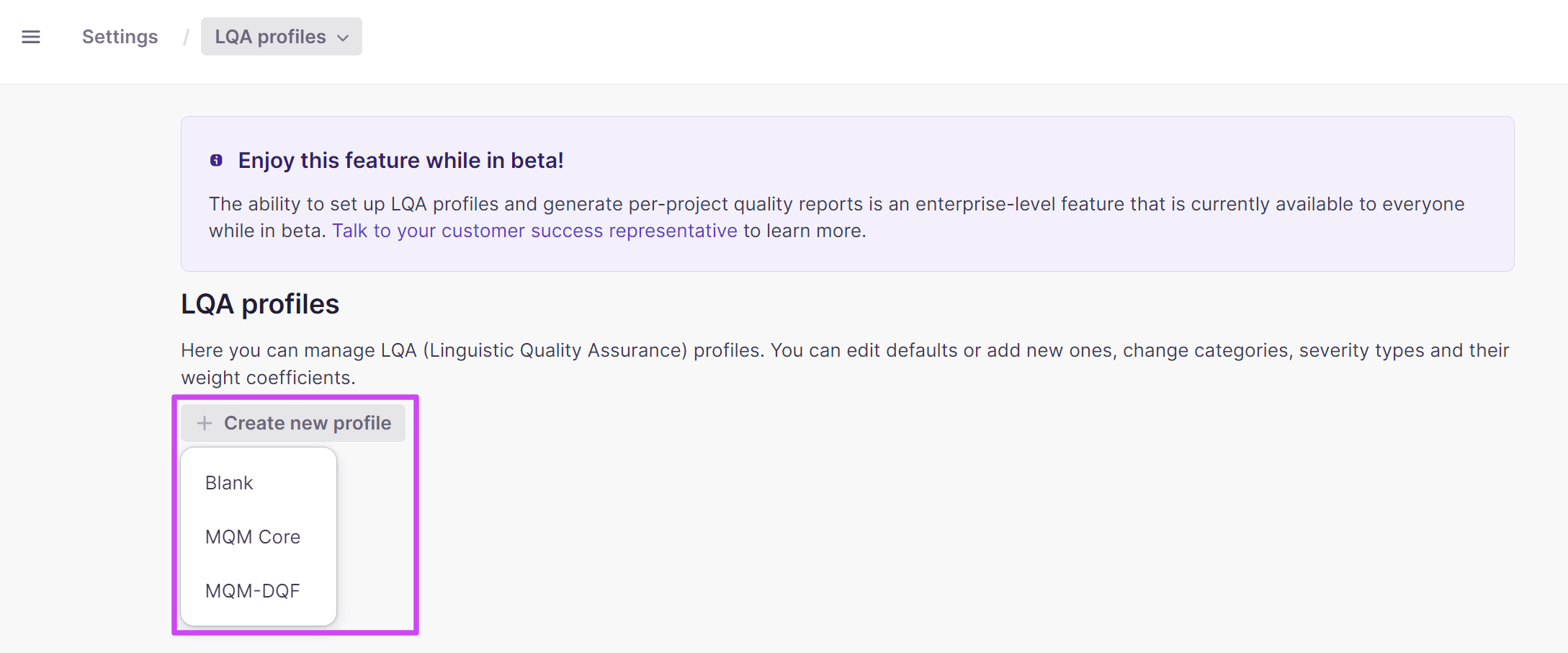 LQA Profiles settings page showing MQM Core, MQM-DQF, and blank profile templates