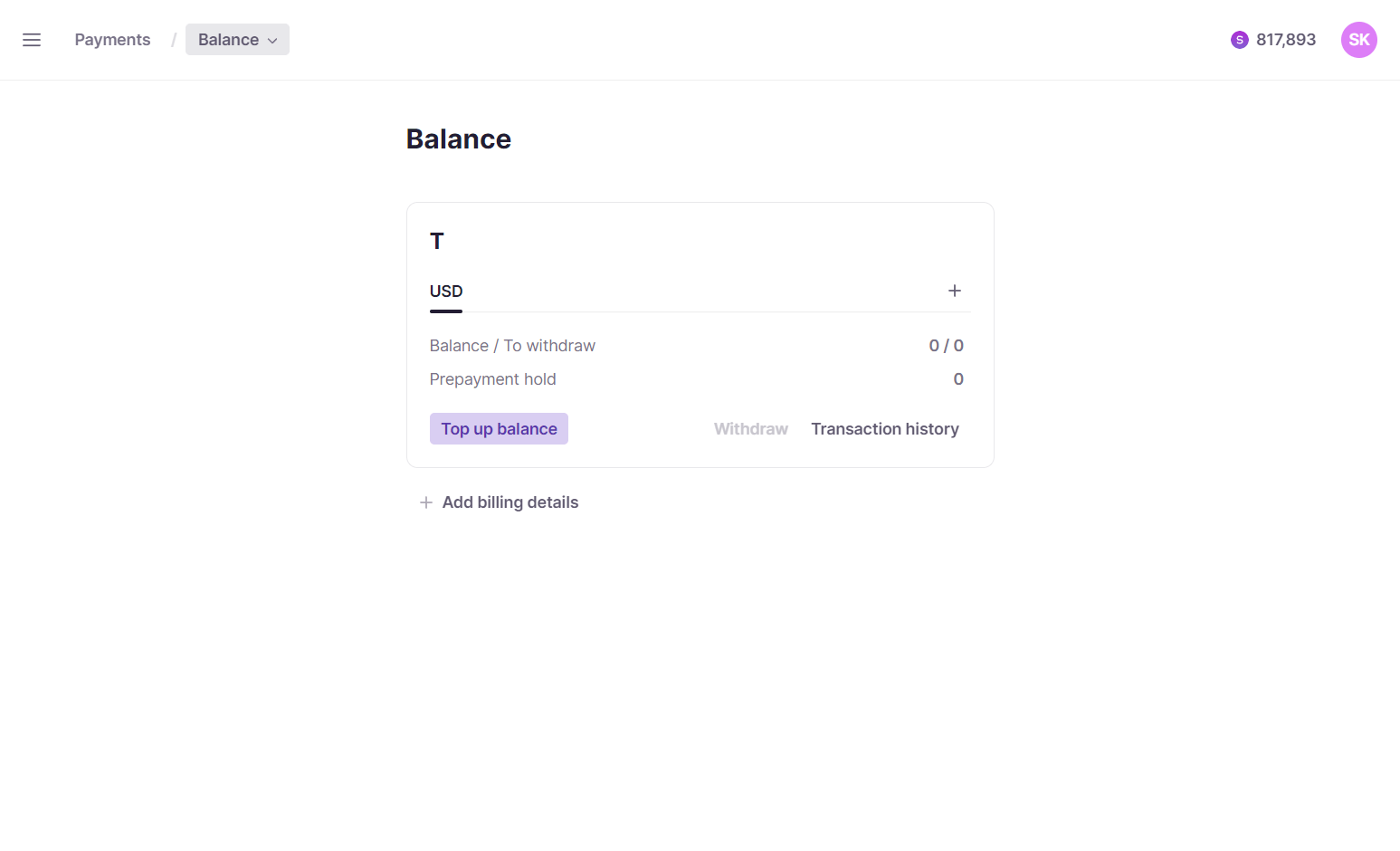 Vendor detail form with access rights, contact, and billing email fields