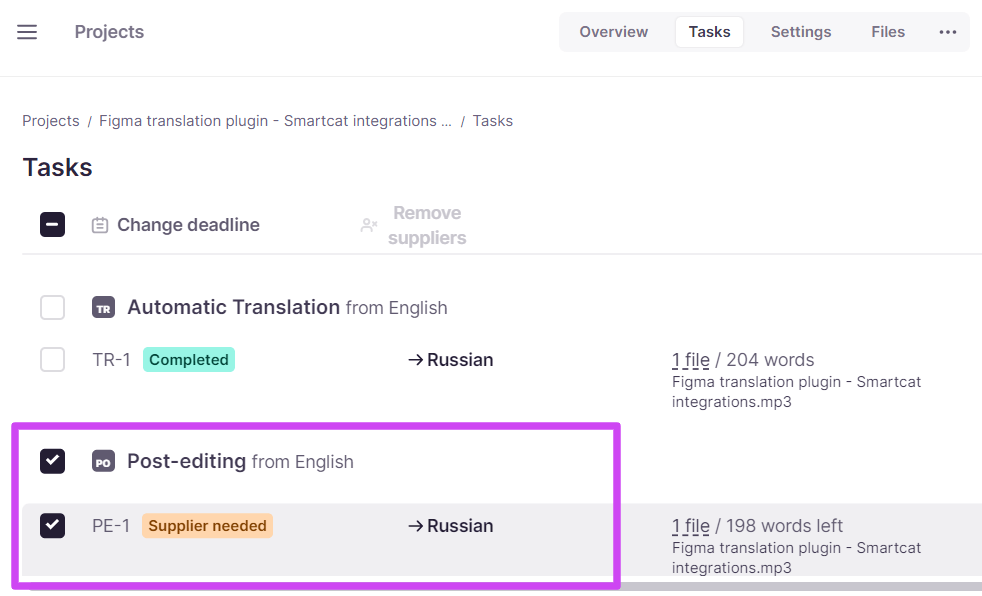 Post-editing task in the Tasks tab