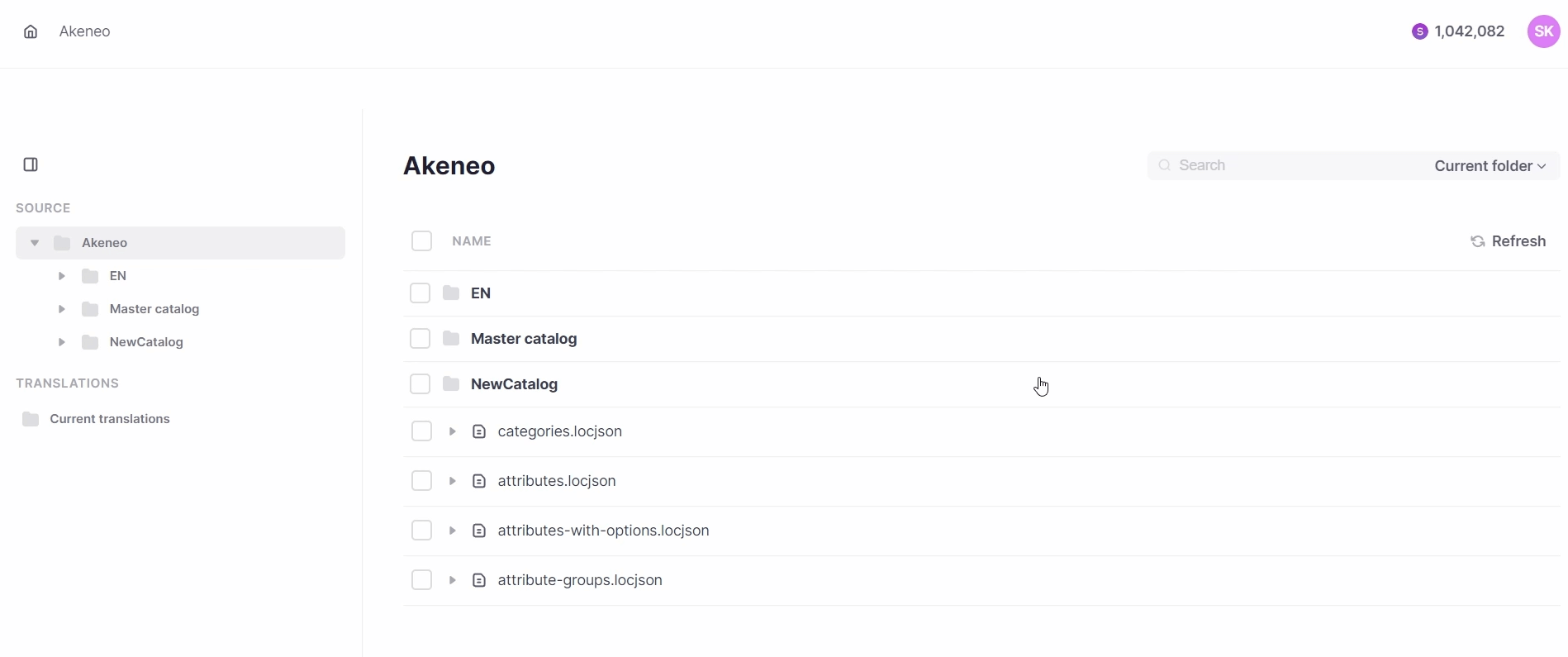 Akeneo integration page showing folder hierarchy, categories, and attributes