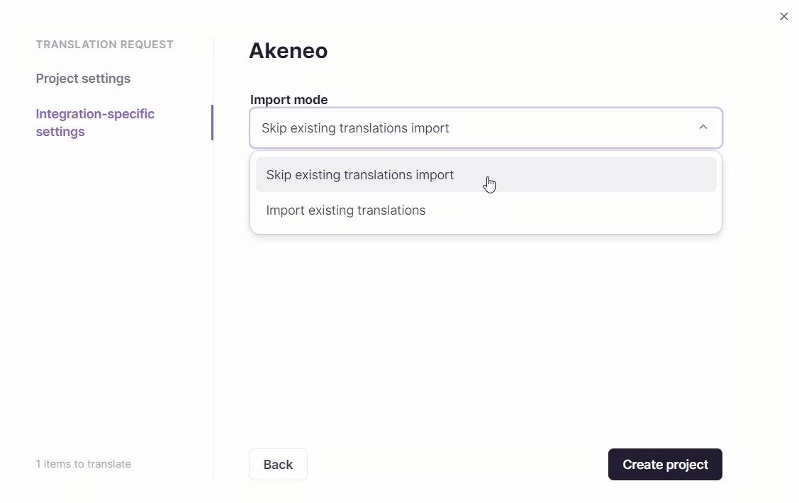Integration-specific settings button in the project setup
