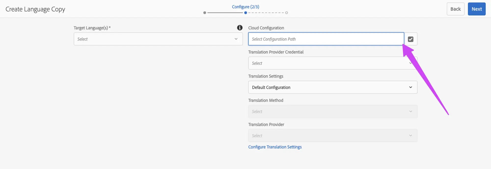 The Select Configuration Path button in the translation configuration settings