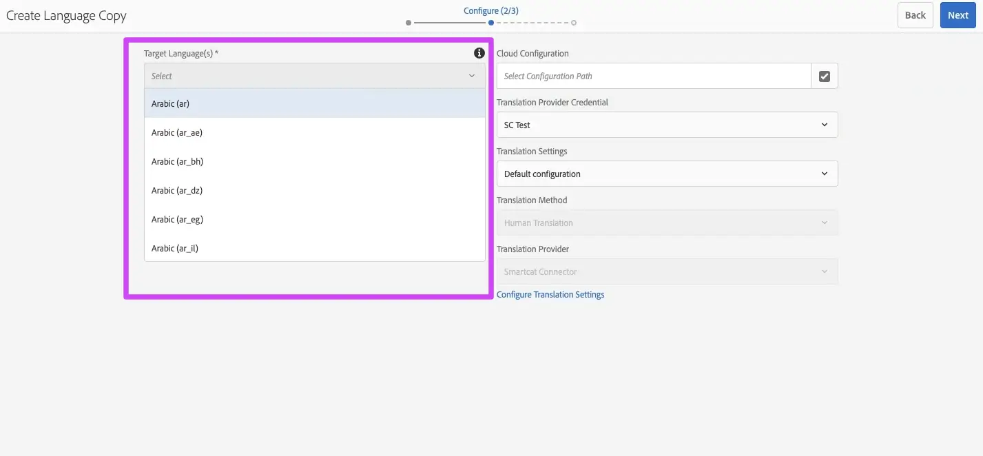 Target language selection screen