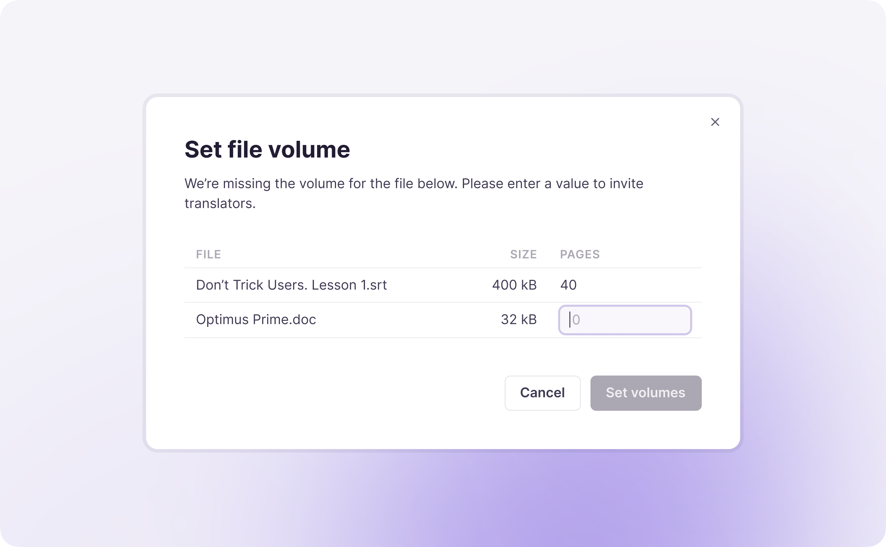 Set volume dialog for adjusting the number of pages