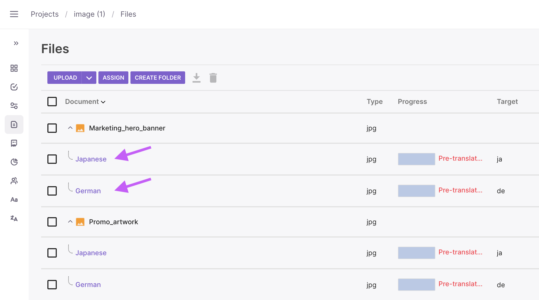 Files tab listing uploaded image files
