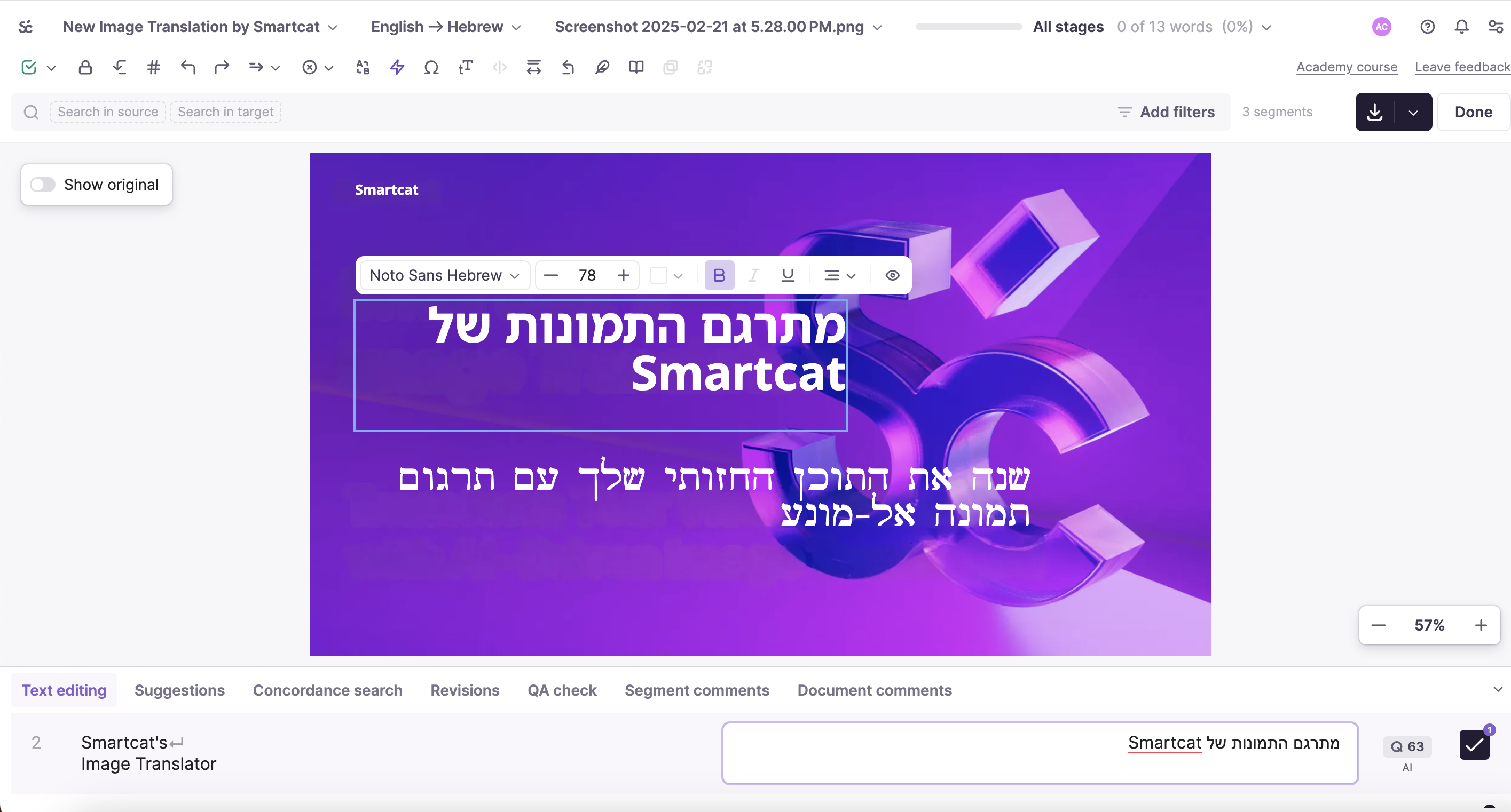 Image Translation Editor showing a translated image and text segments