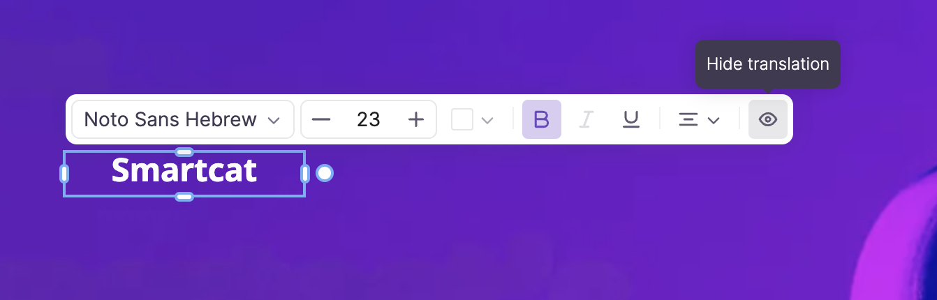 Editor showing the Hide button applied to a text element