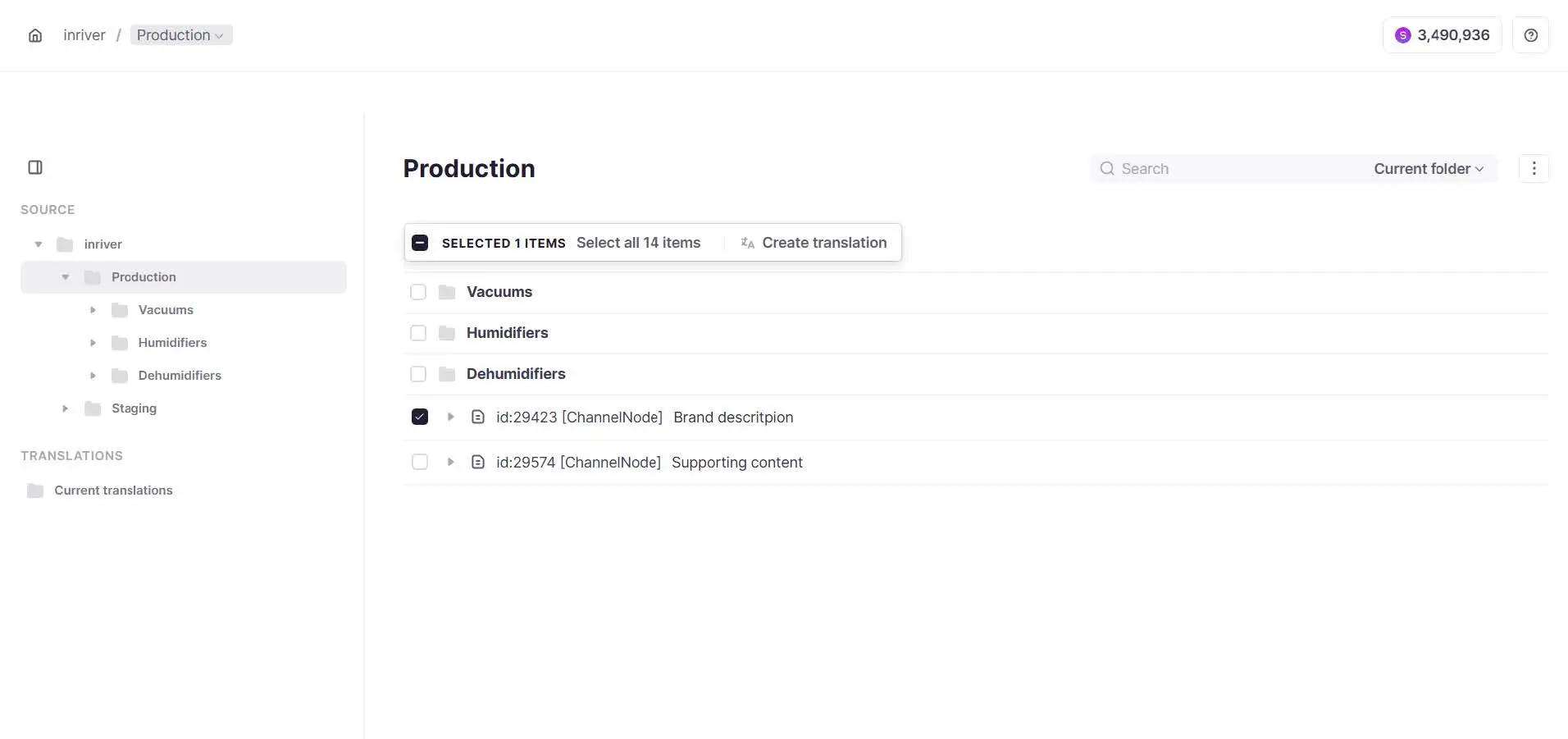 inriver content list with the Create translation option
