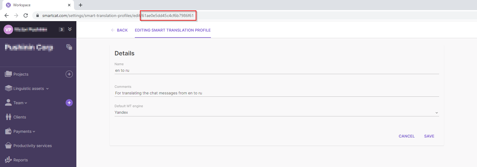Copying the profile ID from the URL