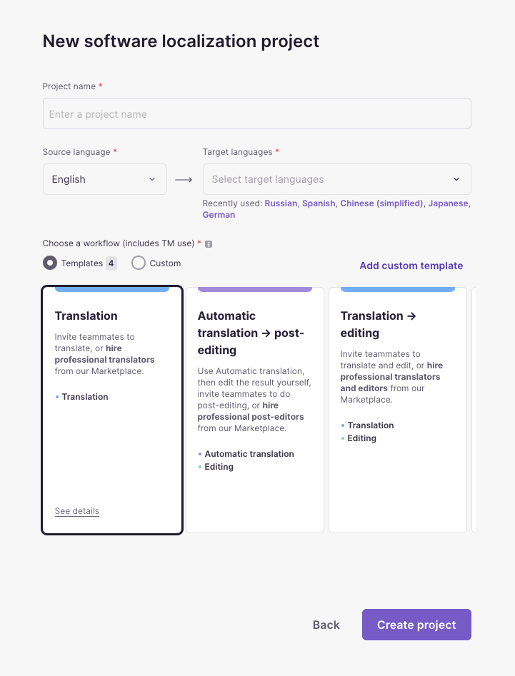 New project wizard with name, source language, and target language fields