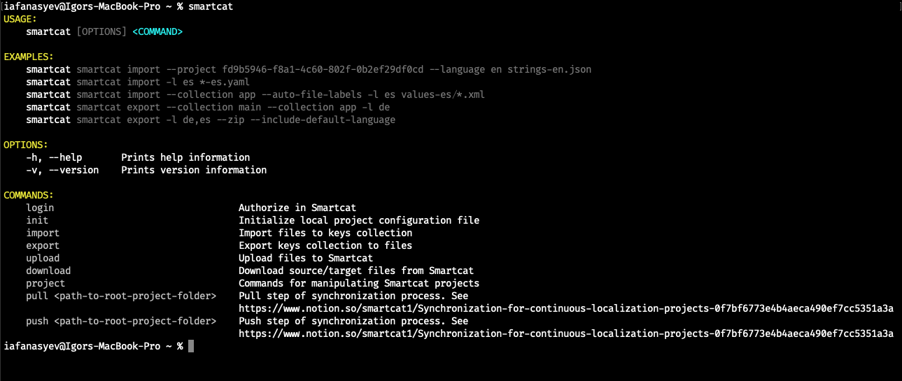 Screenshot of the Smartcat CLI running in a terminal console