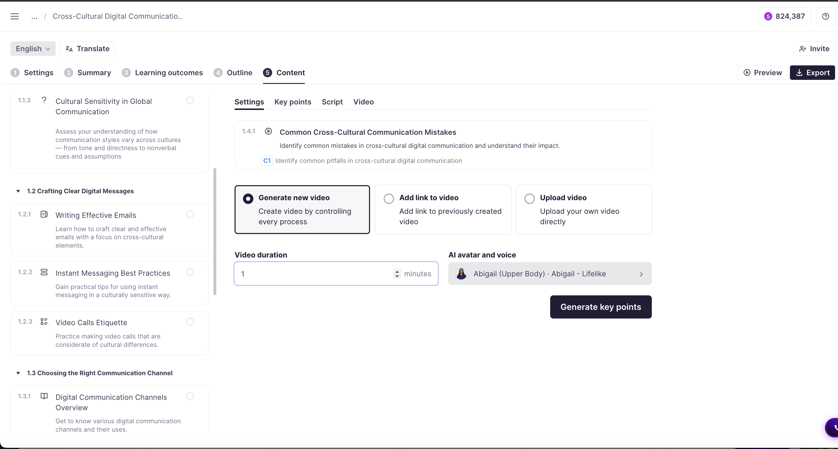 Video Settings page for overriding avatar options on a single video
